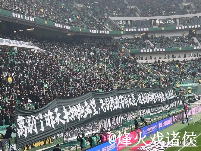 看"美加墨世界杯外围赛直播网站"实时战况