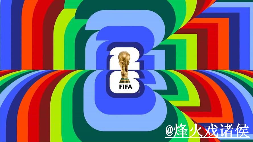 世界杯竞猜入口与全站平台深度解析